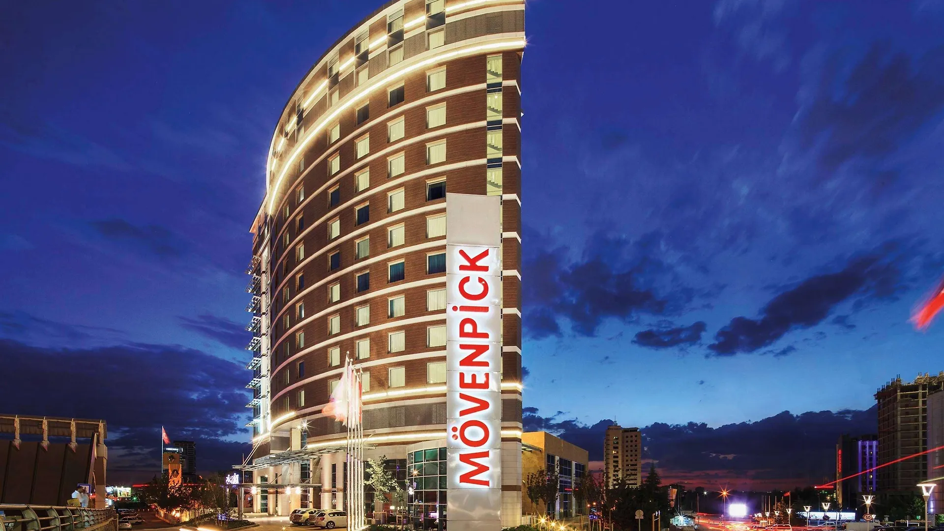 Movenpick Hotel Анкара