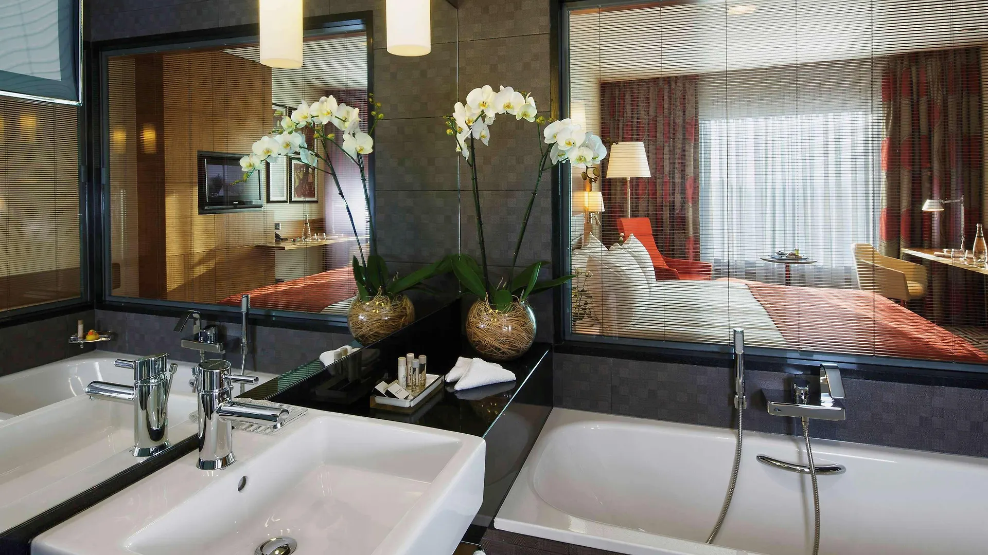 Movenpick Hotel Ankara